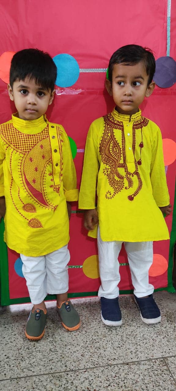Rabindra Jayanti 2022