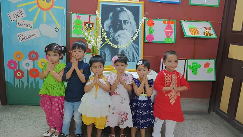 Rabindra Jayanti 2023